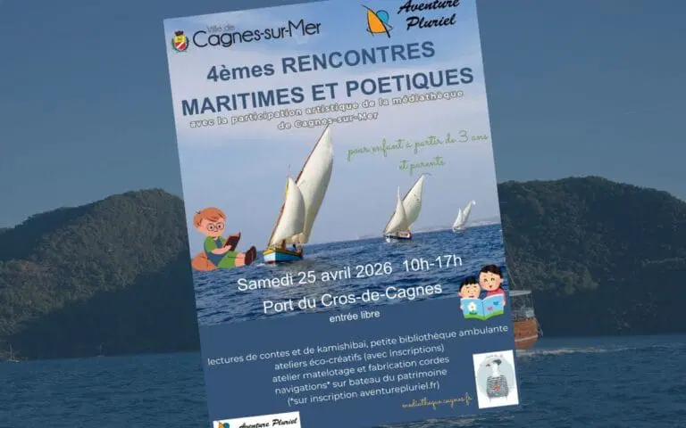 Illustr - AVENTURE PLURIEL -4E RENCONTRES MARITIMES