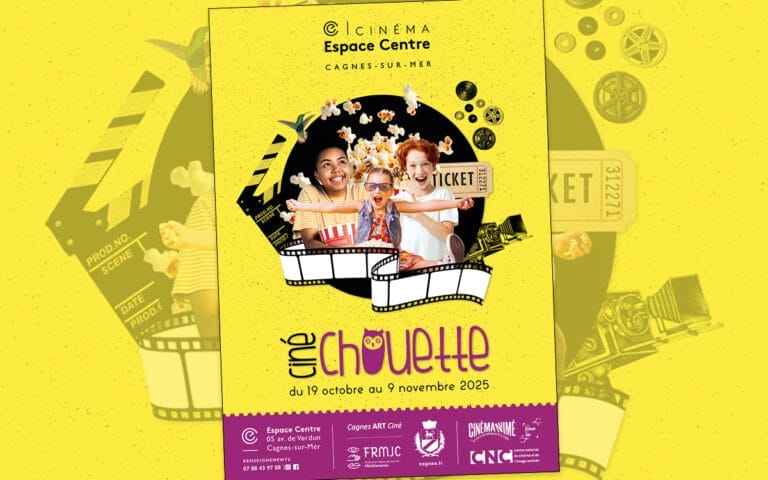 illust_cine_chouette_2025