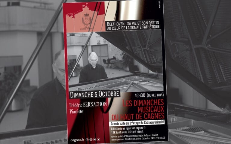 illust_dimanches_musicaux_5_octobre_2025