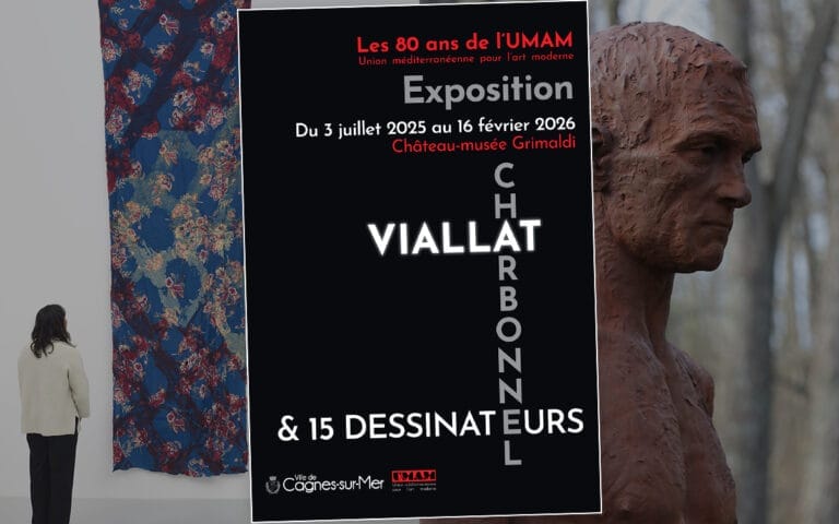 illust_expo_UMAM