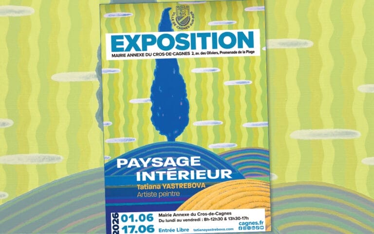 illust_exposition_paysage_interieur_2026