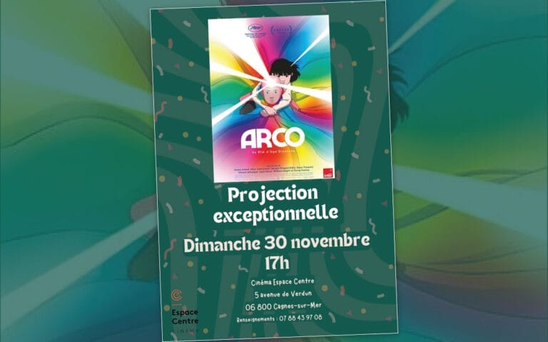 illust_projection_ARCO