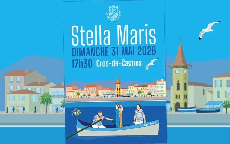 illust_stella_maris_2026