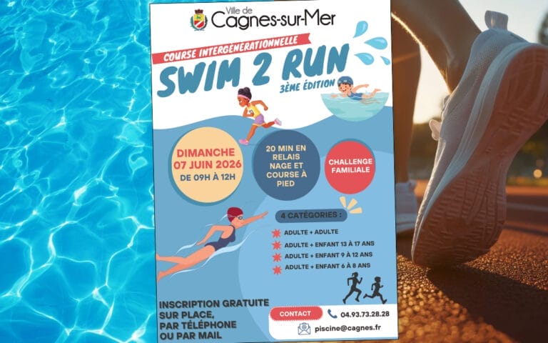 illust_swimtorun-2026